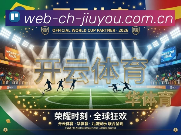 用户互动社区