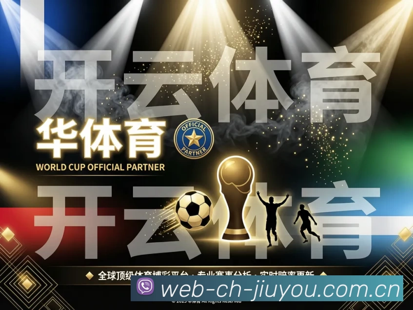 多终端兼容